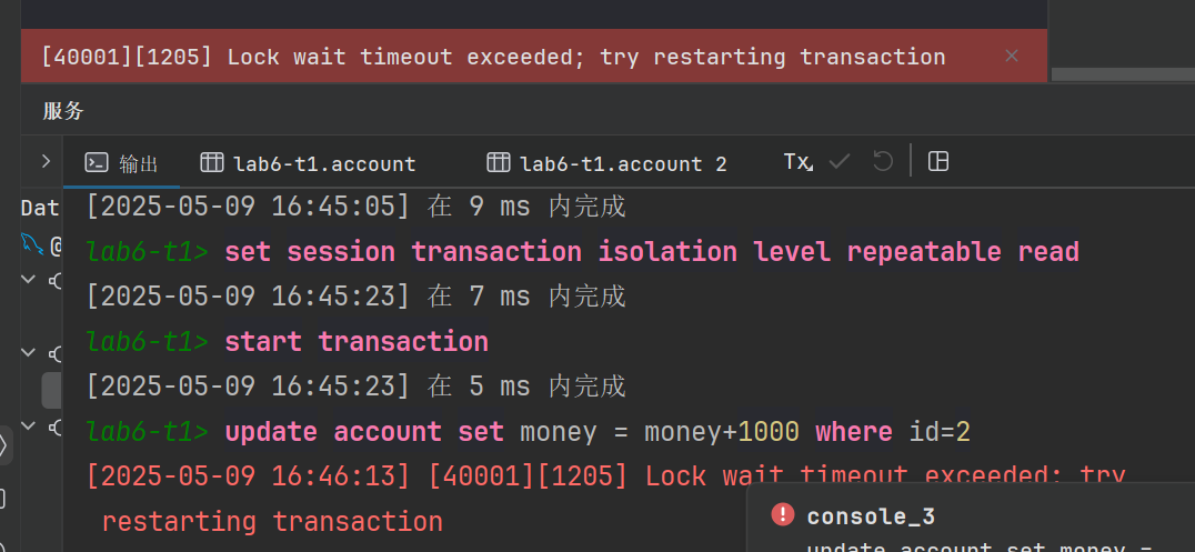 Pasted image 20250509164801.png